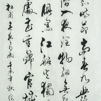 杜甫春夜喜雨书法作品三尺条幅中堂书画行书字画真迹绘新书法客厅