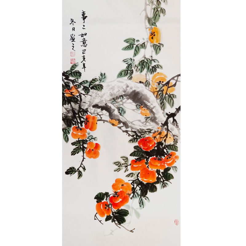 纯手绘写意画花鸟画 玄关过道挂画新中式竖幅装饰画柿子国画