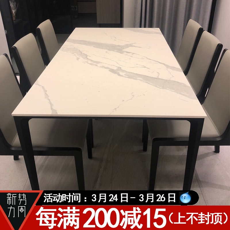 共7394 件订做餐桌相关商品