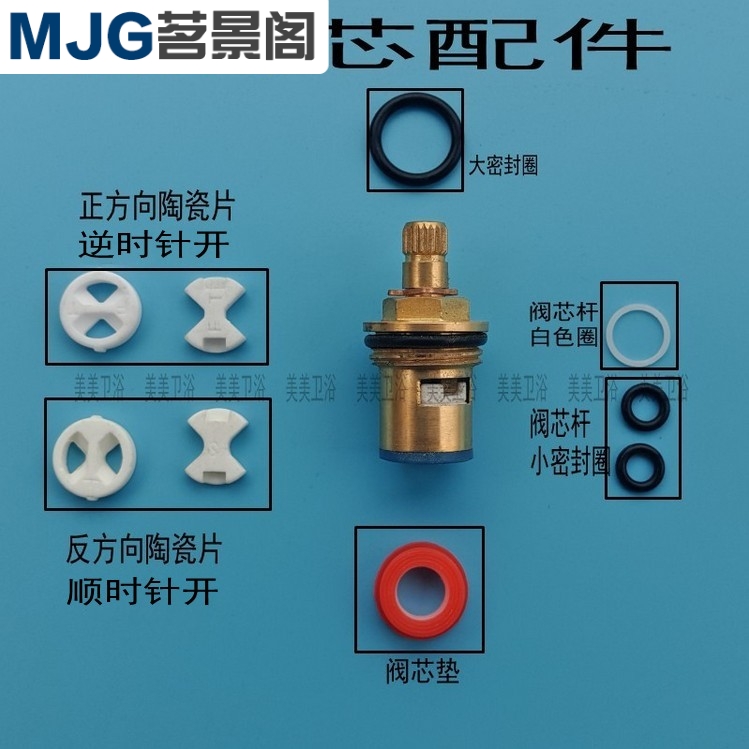 共184 件水龙头阀芯垫片相关商品