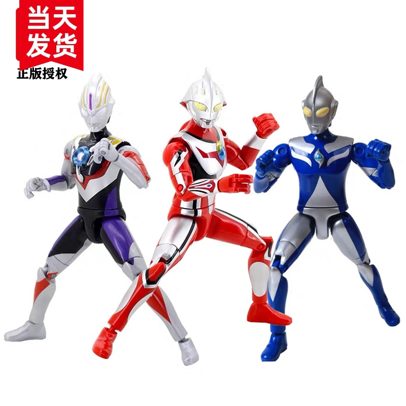 共221 件梦比优斯奥特曼可动相关商品