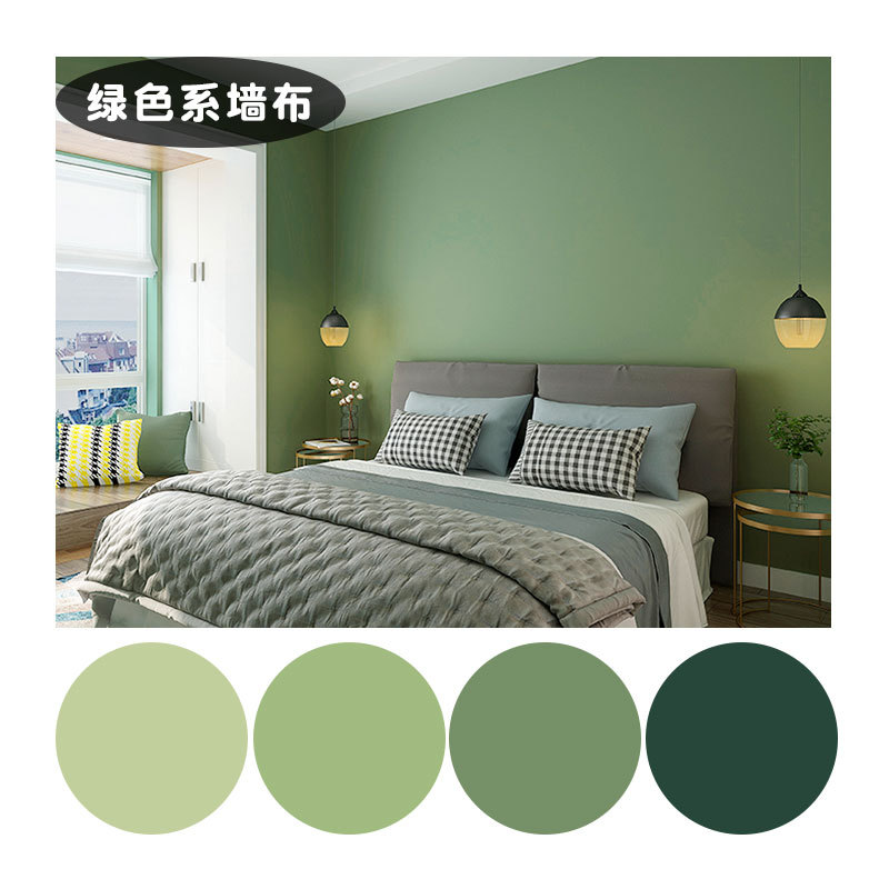 雾霾绿墨绿色无缝壁布孔雀蓝豆绿色浅绿色客厅卧室背景墙布抹茶色