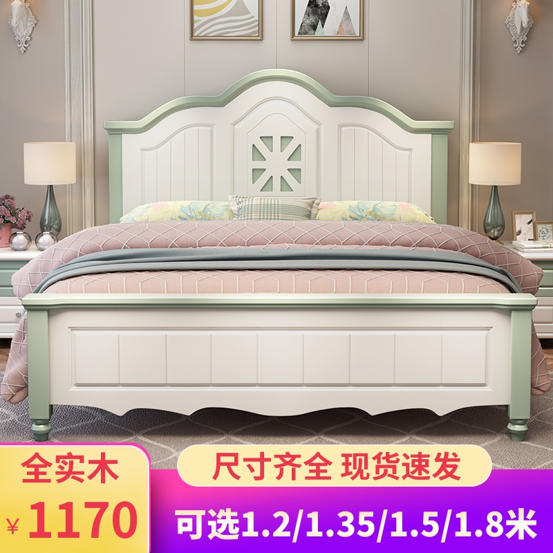 韩式白色实木双人床1.8米1.2米1.35米儿童单人床1.5米田园公主床