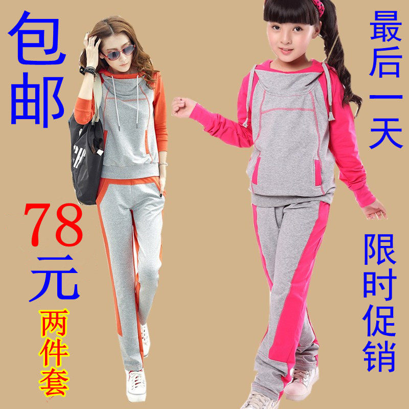 <em>儿童</em>运动<em>套装女</em>,<em>儿童</em>运动<em>套装女</em>春秋,<em>儿童</em>运动