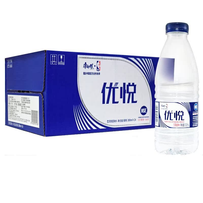 康师傅优悦纯净水380ml*24瓶整箱包邮 小瓶装会议酒店饮用矿泉水