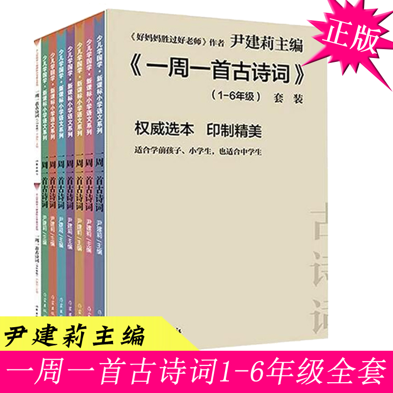 相见欢中意思 相见欢中下载 相见欢中赏析 比较 淘宝海外