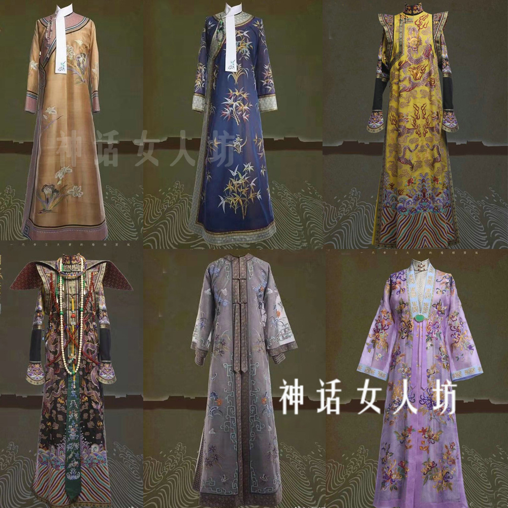 共475 件清朝妃子服装相关商品