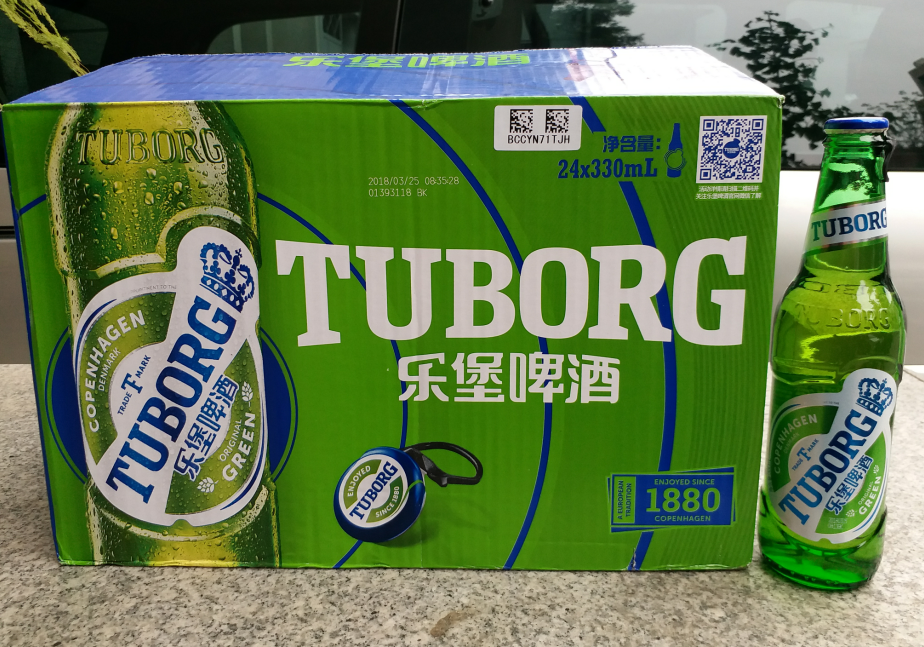 嘉士伯 tuborg 乐堡啤酒330ml*24 瓶装拉盖整箱
