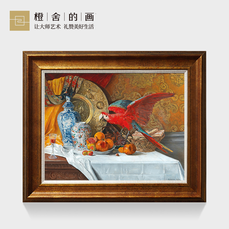 橙舍欧式客厅背景墙装饰画北欧油画餐厅壁画玄关过道挂画红色鹦鹉