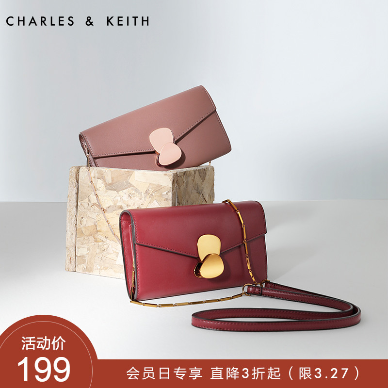 charles&keith长款钱包ck6-10770330金属扣斜挎女士小链条包