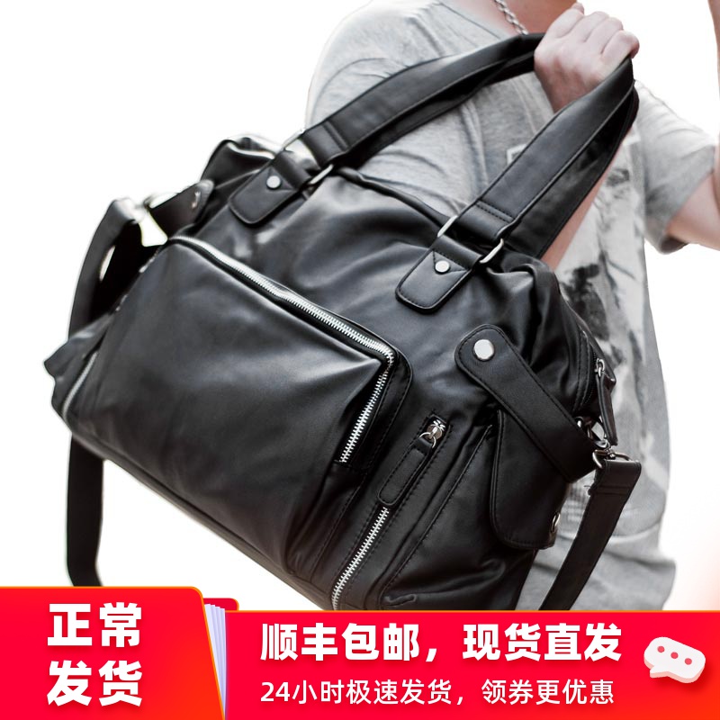 左森男包单肩包男士斜挎包时尚休闲韩版皮包手提包旅行包大容量潮