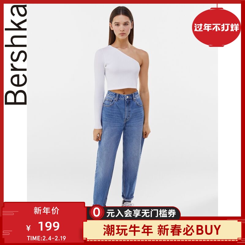 21 Bershka女装牛仔裤人气热卖榜推荐 淘宝海外