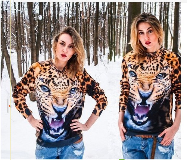 Кофта С Тигром Доставка