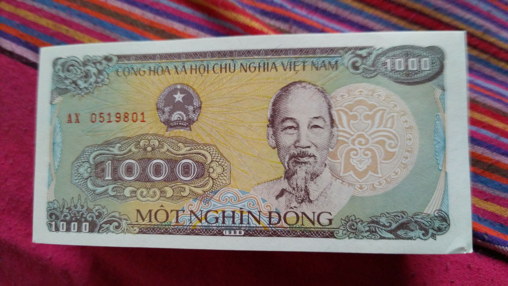 越南纸币100张1件.越南收藏币-单价:元-wh267116-外国钱币 -批发 -7788收藏__收藏热线