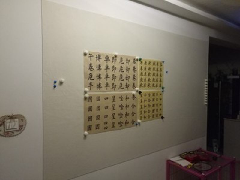 磁性毛毡墙贴吸书画带磁软铁板书法展示教学磁铁固定国画画板墙纸