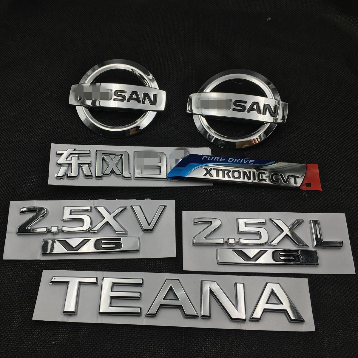 尼桑天籁车标后尾标志 天籁2.5xl 230jk-v6字标teana英文字母贴标