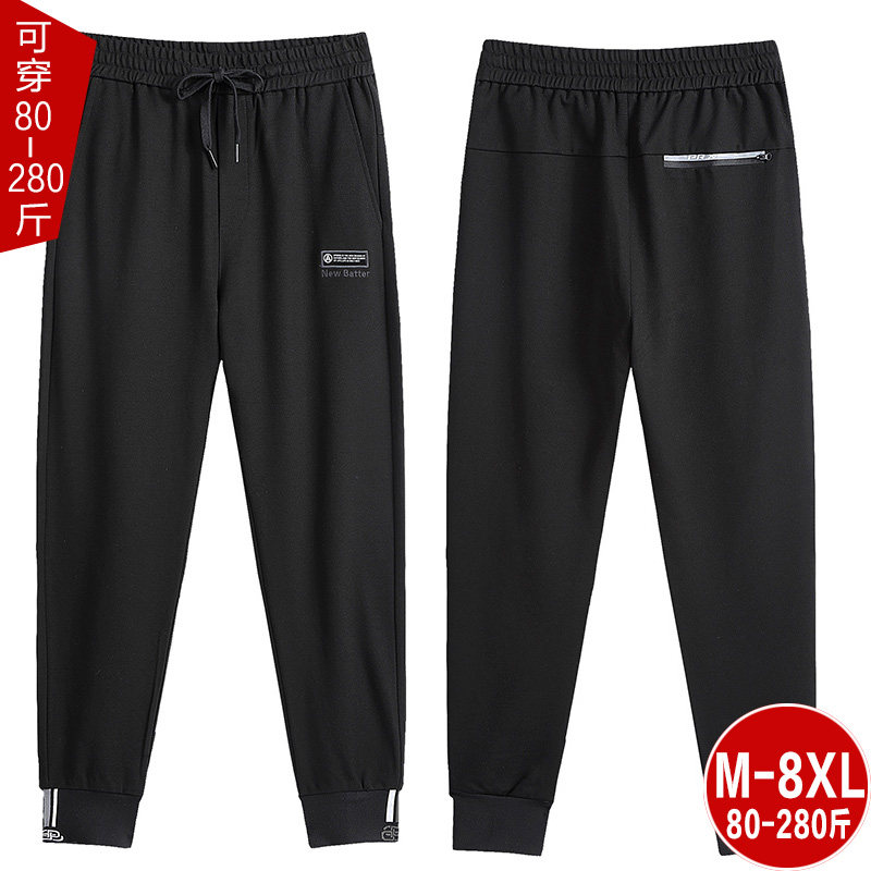 new balance 1260v5 gouden