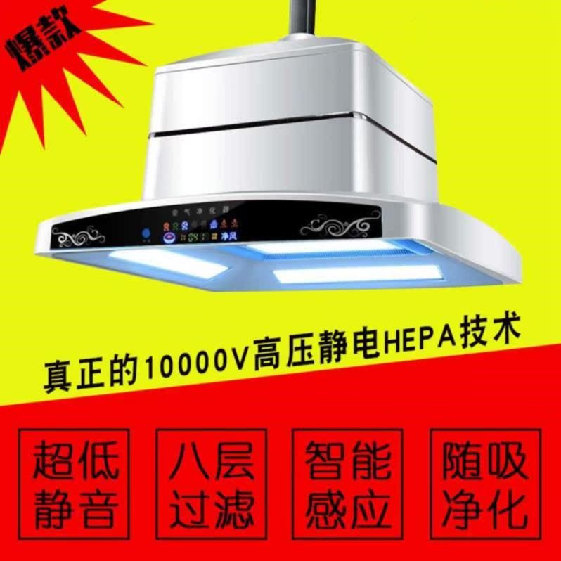 吸顶餐厅烟雾除烟机艾灸馆排烟机火锅店抽烟机出烟机家用型欧式自