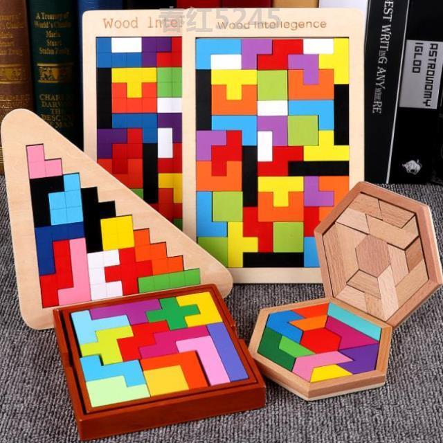 积木方块正方形拼装儿童玩贝儿童节小颗粒互动新款拼插有趣小孩