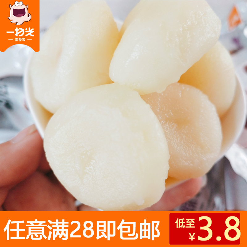 共115 件脆马蹄即食相关商品