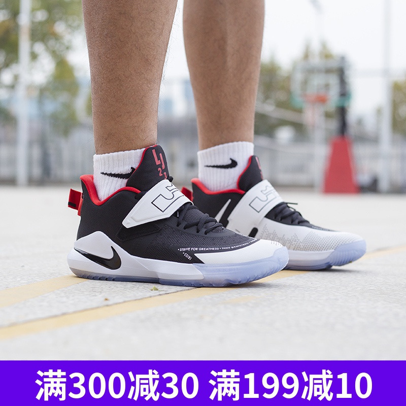 nike ambassador xii lbj 詹姆斯使节12男气垫篮球鞋 bq5436-001