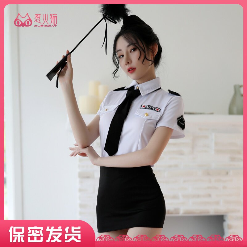 惹火猫情趣内衣性感空姐制服诱惑套装女小胸床上挑逗激情超骚衣服