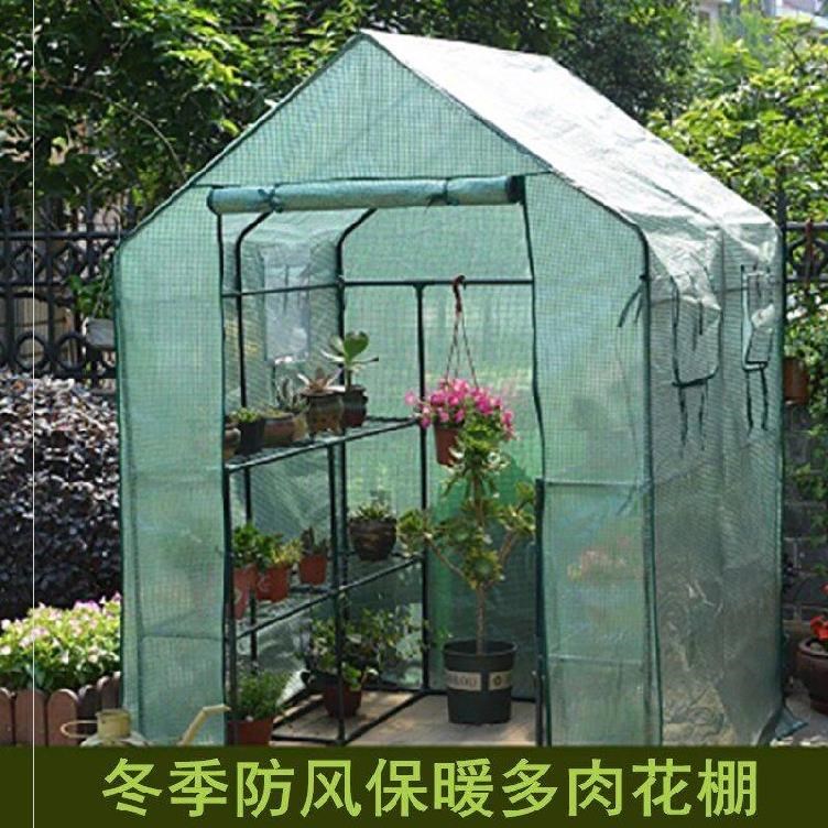 温室小花棚苗木蔬菜暖棚花卉种植防冻桂花棚