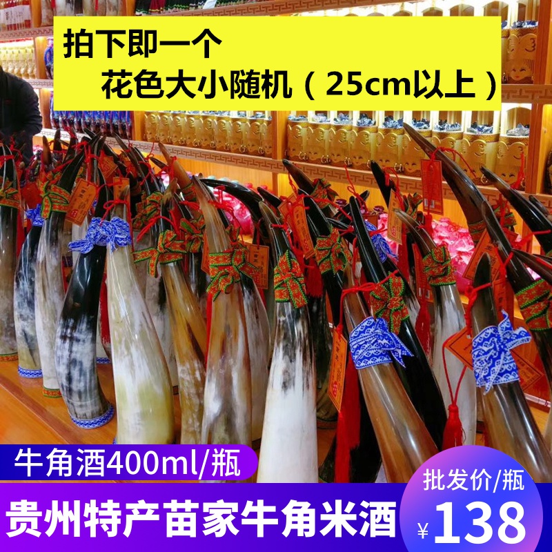 网站地图 旅游度假/签证签注 国内游 一日游 青岩古镇 贵州青岩古镇