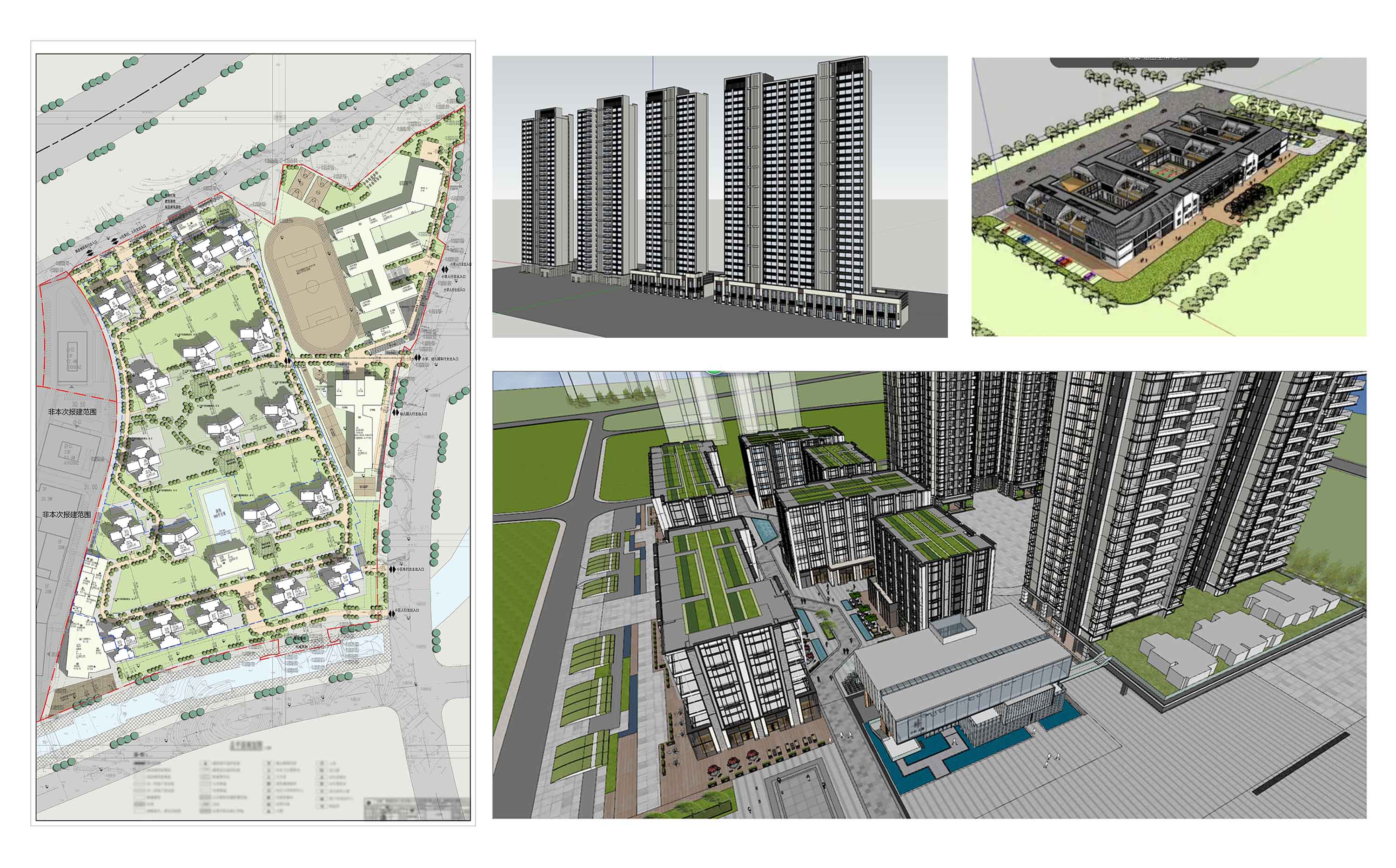 室内/景观设计/su草图大师代做/建模/效果图制作/渲染