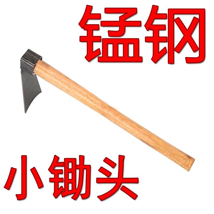 共861 件小树桩盆景相关商品