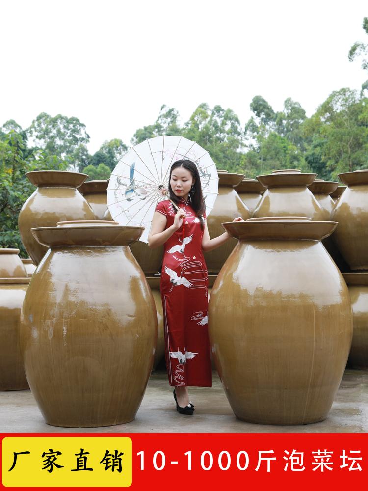 腌菜瓷瓮倒坛扑菜坛子泡菜坛子压菜石无釉泡菜坛土坛子泡菜坛老式