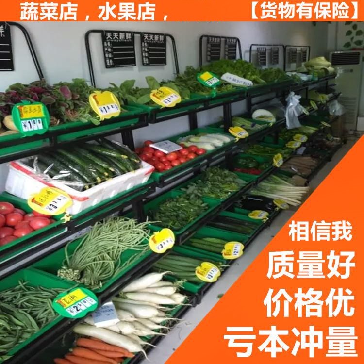 共669 件地摊货架双层相关商品