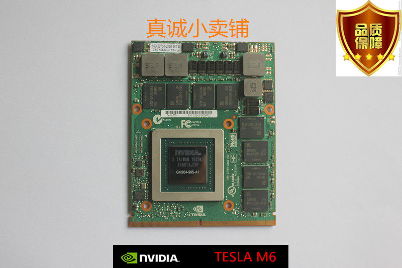 tesla m6显卡笔记本电脑m5000m虚拟机8gddr5质保三年tesla p6显卡