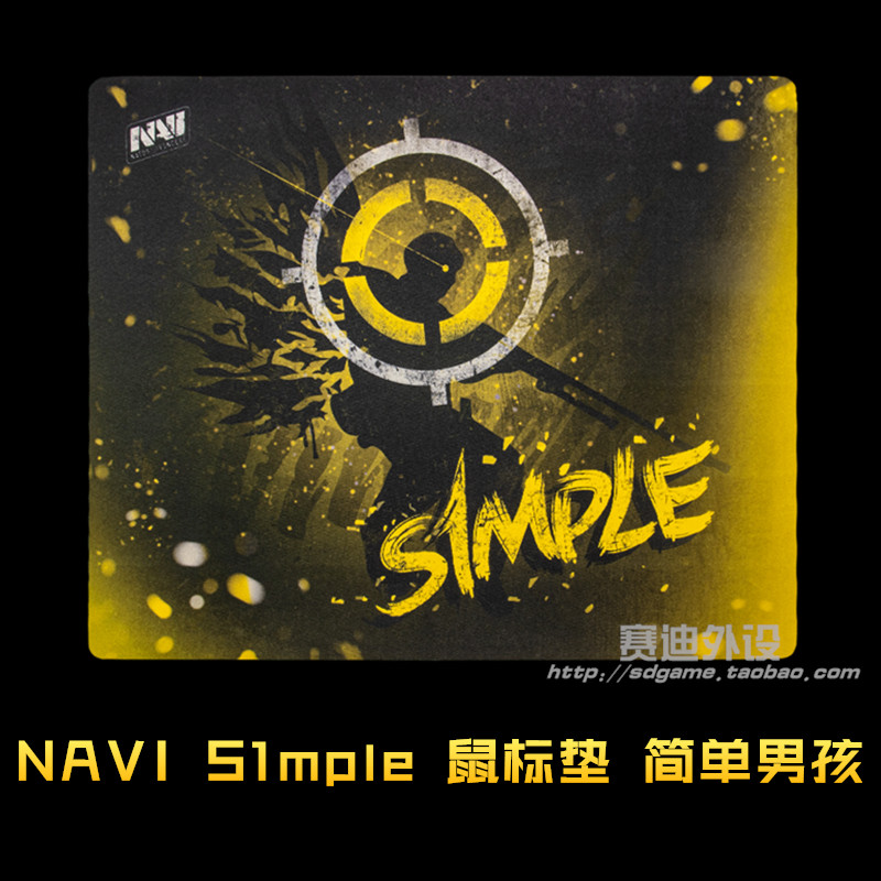 navi s1mple simple森破简单男孩电子哥csgo吃鸡fps游戏鼠标垫