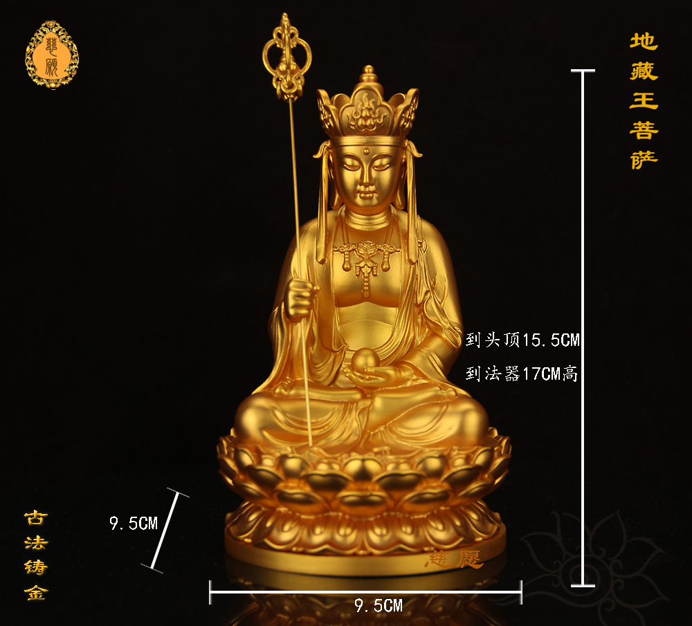 共106 件金纯金相关商品