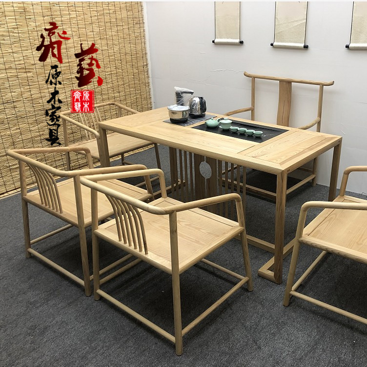 新中式茶桌椅组合全实木茶台客厅简约茶几原木禅意茶室会所泡茶桌
