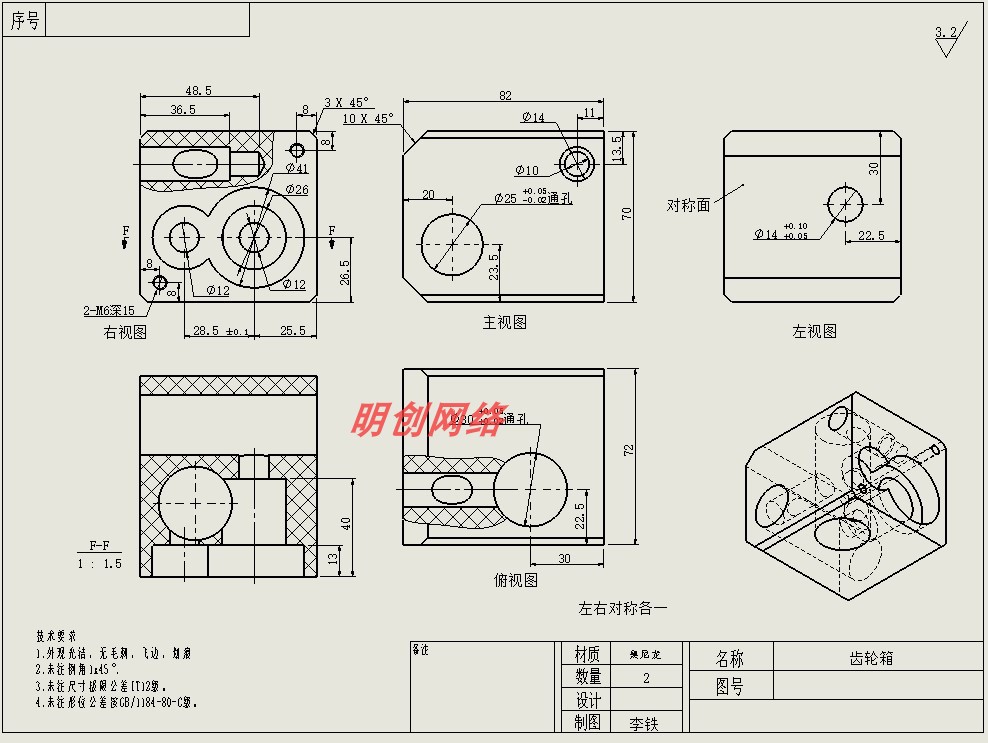 142套solidworks工程图图纸模板/机械制图模板图/机械加工图x211