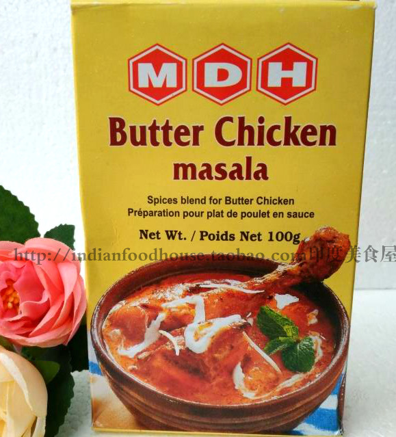 india food印度进口butter chicken masala黄油咖喱鸡咖喱粉100g