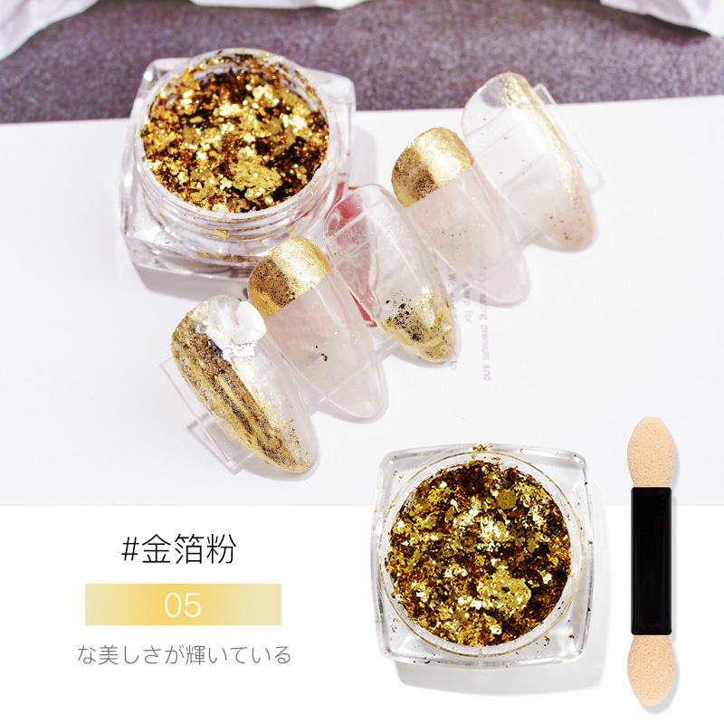 美甲金箔丝金箔纸碎片新款超薄光疗指甲油胶装饰品日系铂金锡箔纸