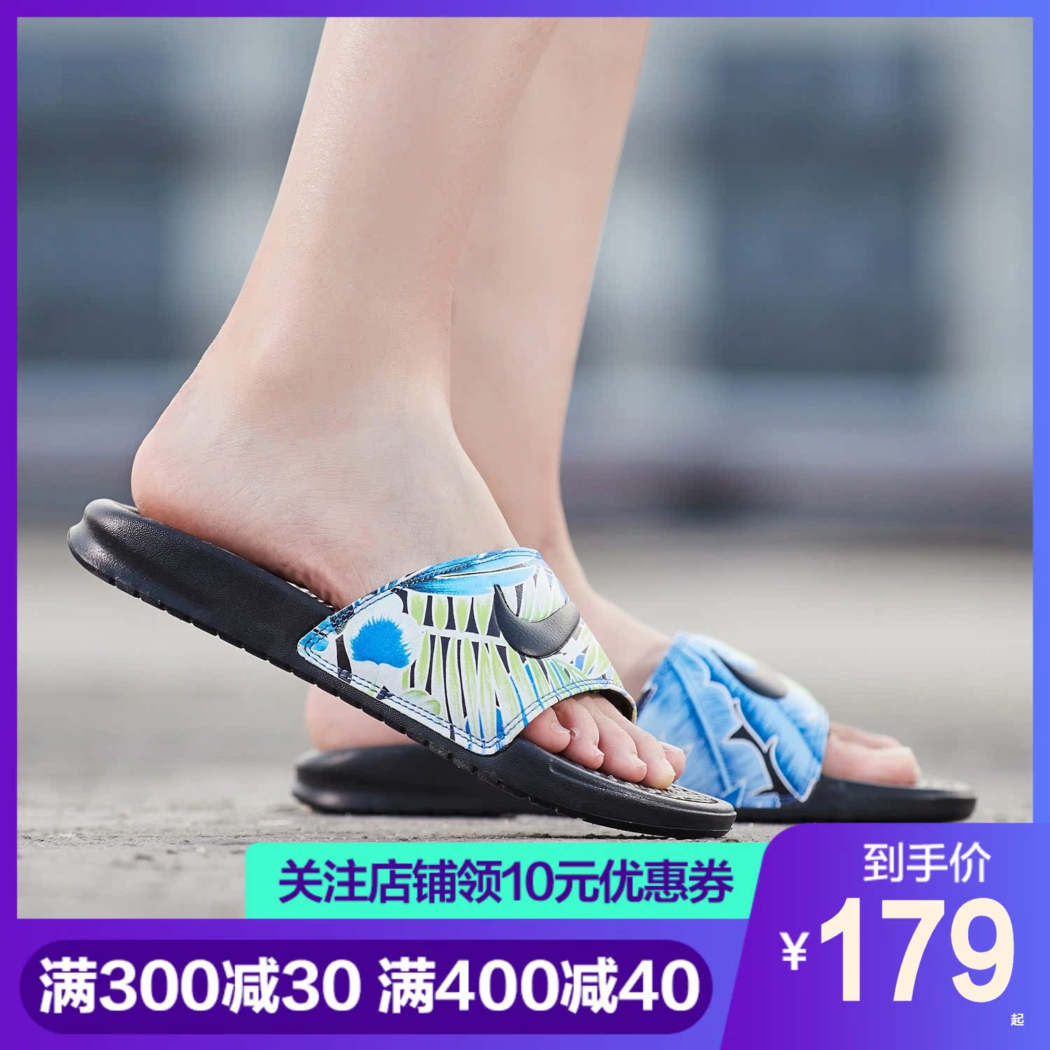 nike耐克女鞋拖鞋2019新款时尚花卉潮流沙滩凉鞋运动鞋618919