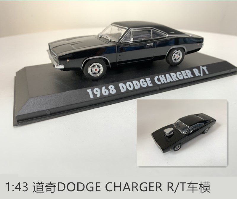 绿光1:43道奇dodge charger1968合金汽车模型仿真车模