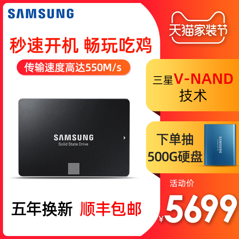 三星电脑笔记本r429_三星笔记本 电脑_三星电脑笔记本r440