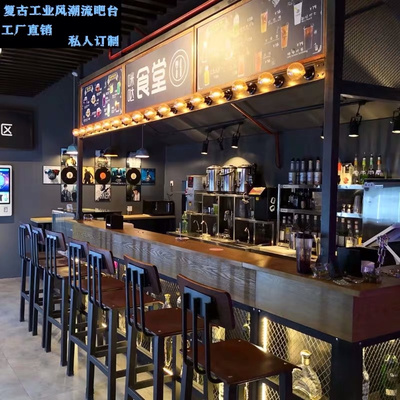 复古工业风收银台酒吧吧台理发店餐厅吧台桌前台接待台转角带灯