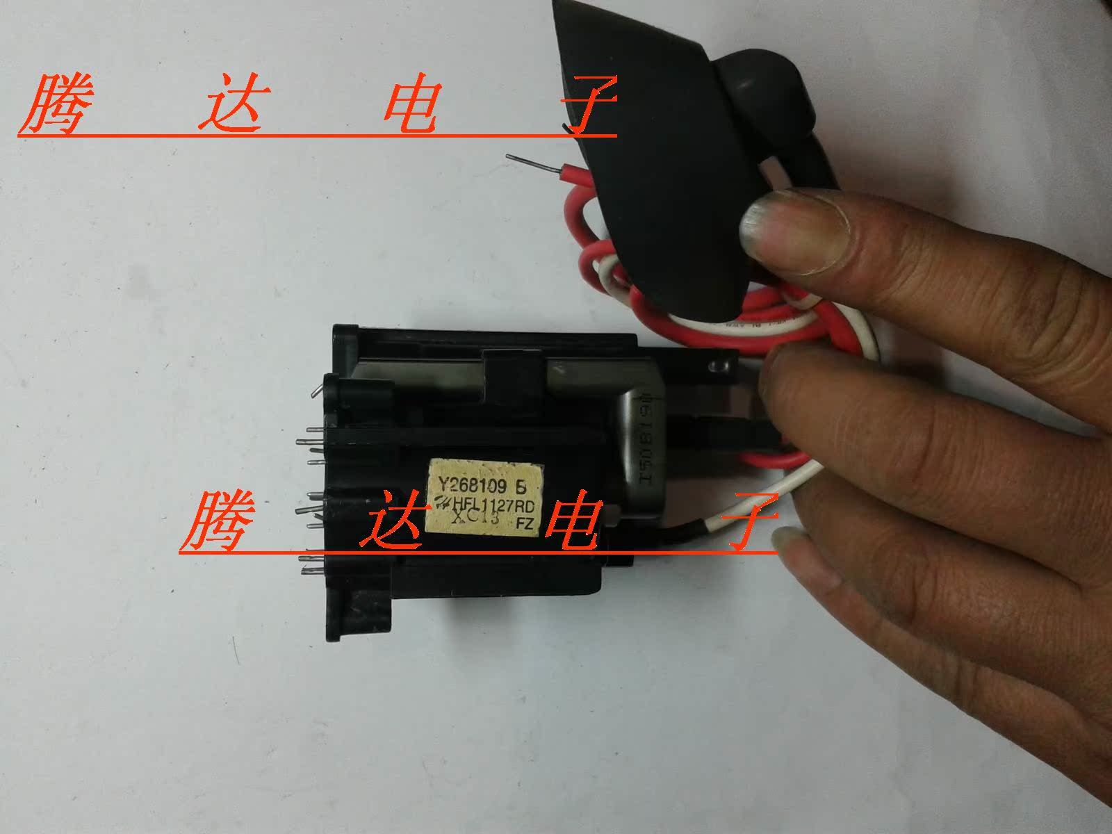 共169 件显示器高压包相关商品