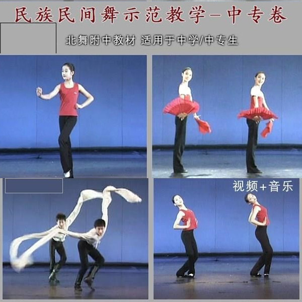 数鸭子音乐教案_数鸭子舞蹈教案怎么写_数鸭子舞蹈教案怎么写