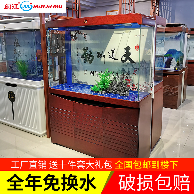 闽江鱼缸水族箱大型底滤超白玻璃龙鱼缸客厅家用生态木纹免换水缸