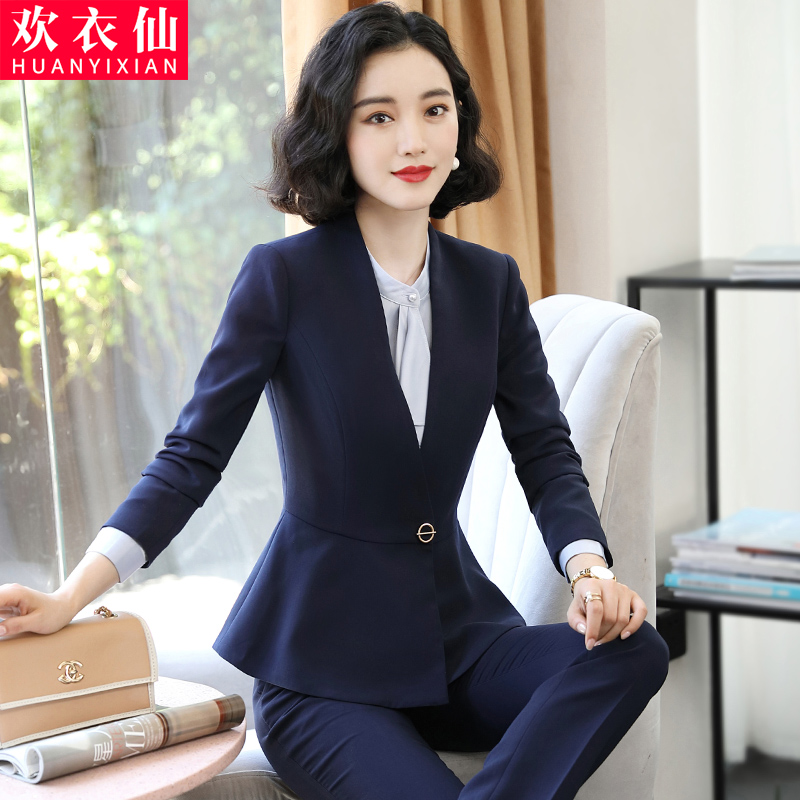 小西装外套职业装三件套名媛小香风西服正装工装教师衣服女工作服