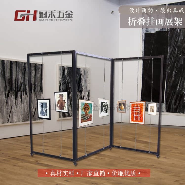 书画摄影展板户外画展展架美术油画作品挂画架铝合金折叠广告架