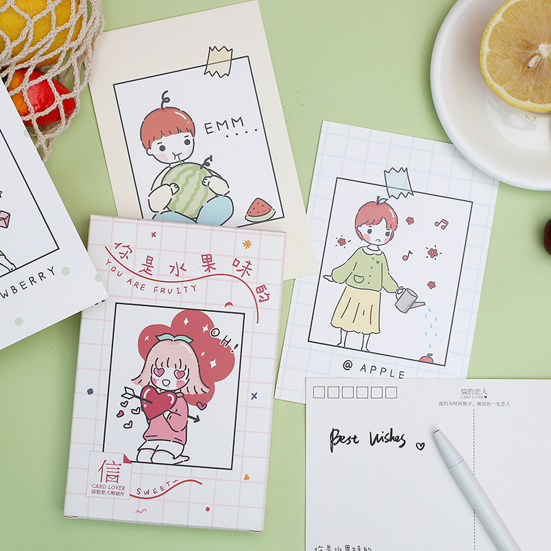 可爱盐系创意明信片 你是水果味的 男孩女孩手绘少女心装饰背景卡片