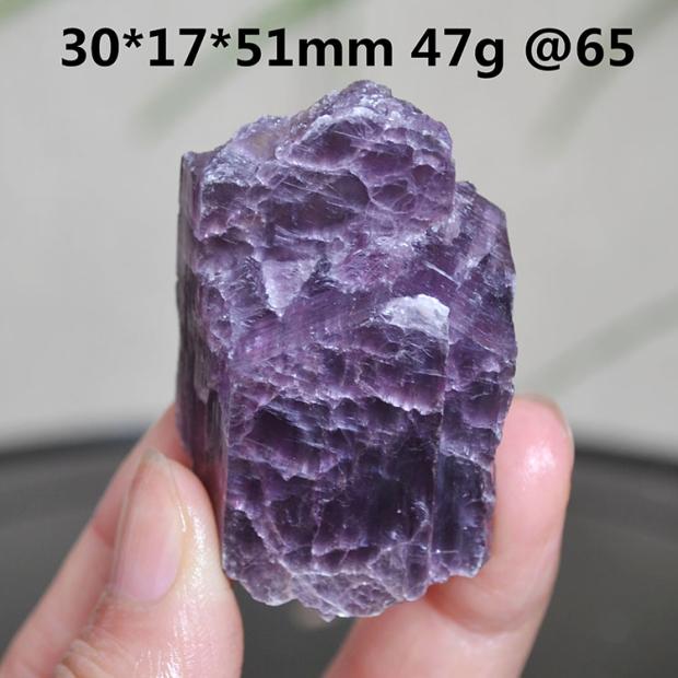 紫云母原石天然水晶标本矿物晶体紫色锂云母标本骨干石奇石摆件